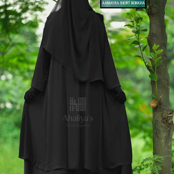Aminah Full set